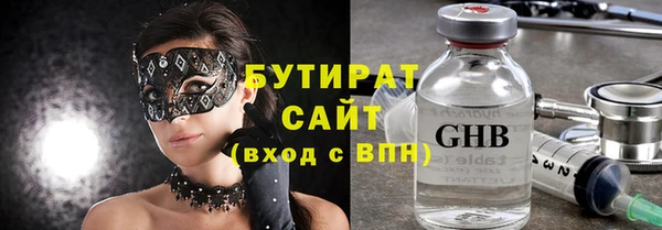 mdpv Ельня