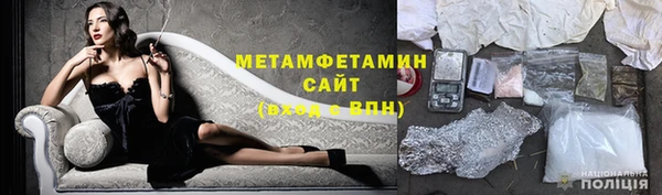МДПВ Елизово