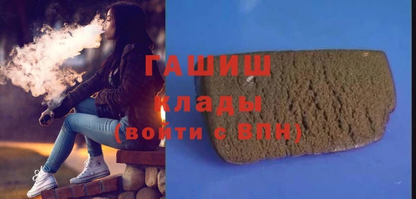 ПСИЛОЦИБИНОВЫЕ ГРИБЫ Заволжье