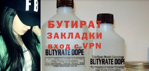 МДПВ Елизово