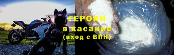 mdpv Ельня