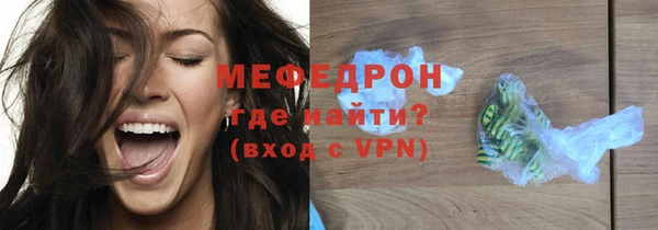 МДПВ Елизово
