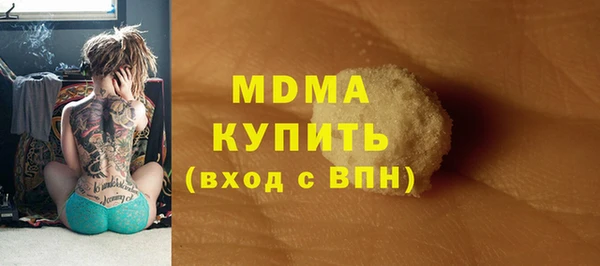 mdpv Ельня
