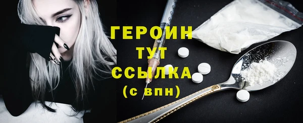 mdpv Ельня