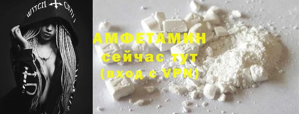 МДПВ Елизово