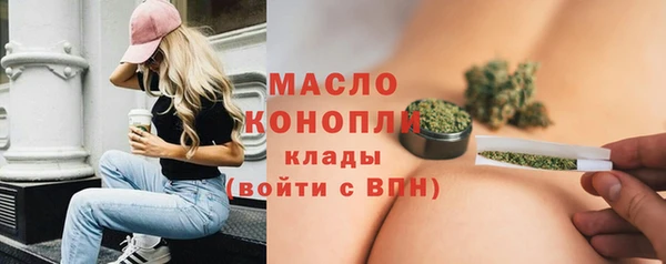 ПСИЛОЦИБИНОВЫЕ ГРИБЫ Заволжье
