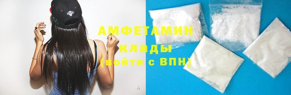 синтетический гашиш Елабуга