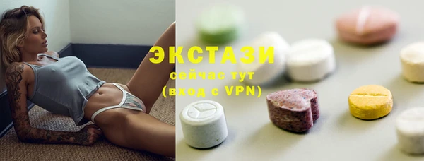 mdpv Ельня