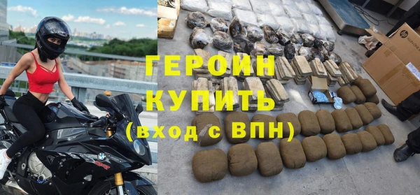 МДПВ Елизово