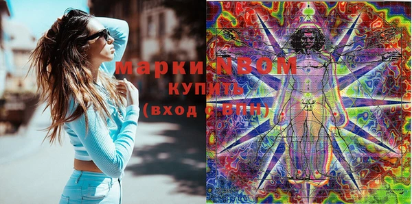 МДПВ Елизово
