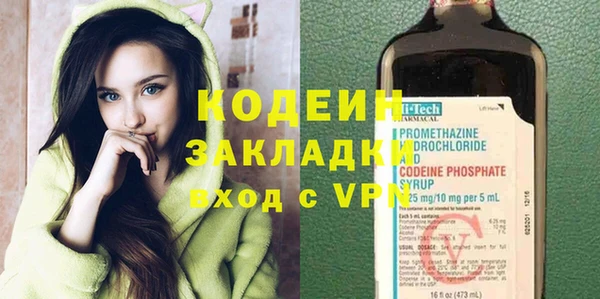 mdpv Ельня