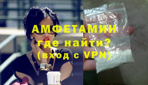 дурь Заволжск