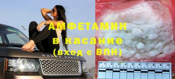 mdpv Ельня