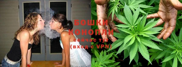 синтетический гашиш Елабуга