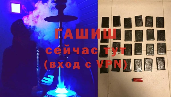 МДПВ Елизово