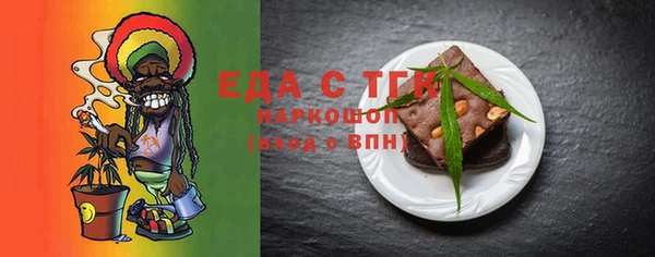 mdpv Ельня