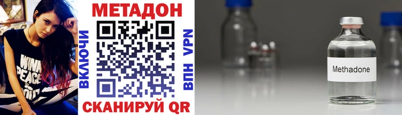 МЕТАДОН мёд  Заполярный 