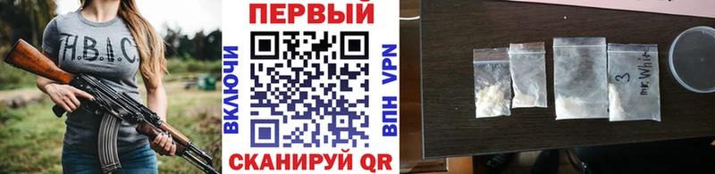 Метамфетамин Декстрометамфетамин 99.9% hydra ссылки Заполярный как найти
