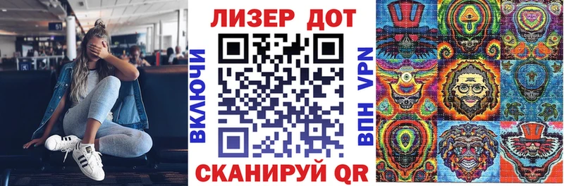 Марки NBOMe 1500мкг  магазин продажи   Заполярный 