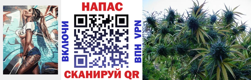 hydra ТОР Заполярный Конопля VHQ